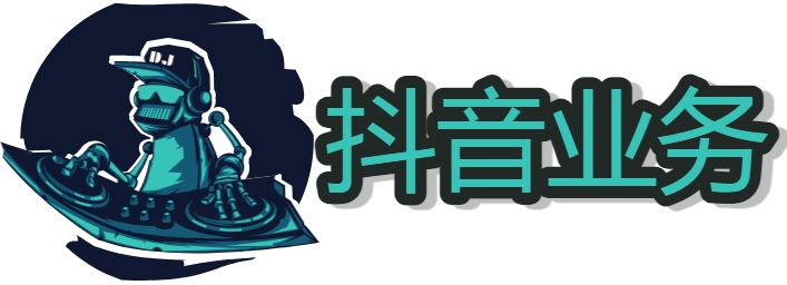抖音快手人气榜规则 